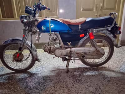 Used Hero Bike for sale