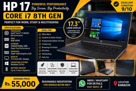 HP 17.3" Laptop | Core i7 8th Gen | 8GB RAM | 256GB NVMe SSD