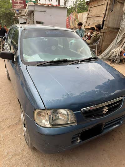 Suzuki Alto 2011 Bumper 2 Bumper genuine