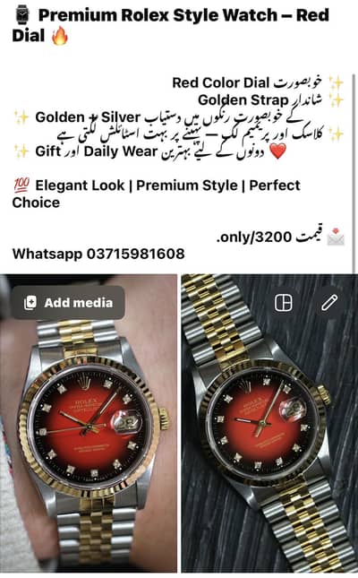 Rolex watch best quality
