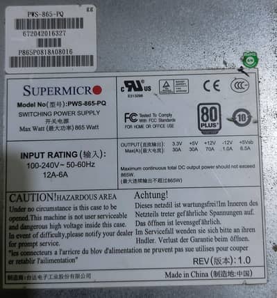 865watt Supermicro server grade 80+ Powerspply