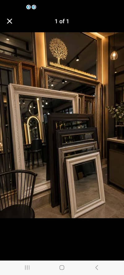 Frame Mirror
