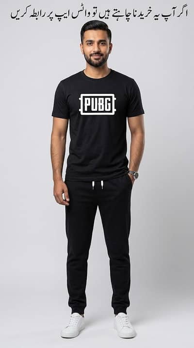 PUBG Gaming Shirt  | Upgrade Your Gaming Look