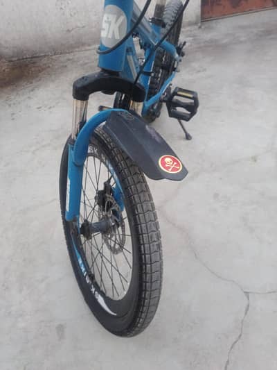 SKBIKE