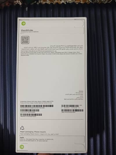 Apple iPhone 18 Pro Max