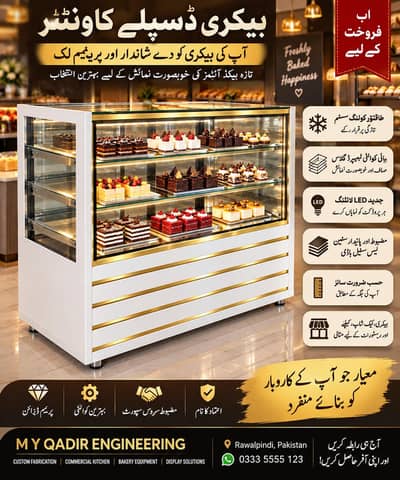 counters & chillers
