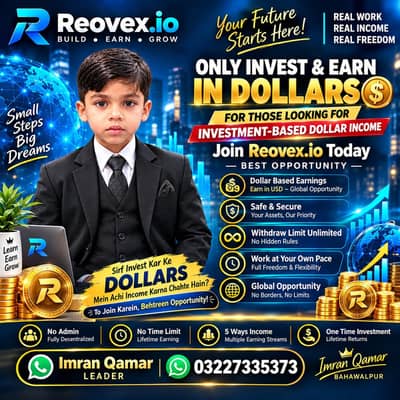 JOB OPPORTUNITY — گھر بیٹھے کام کا موقع!