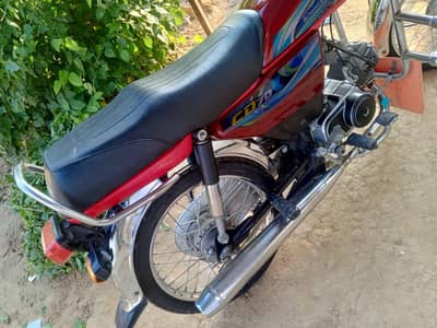 Honda 70 for sale