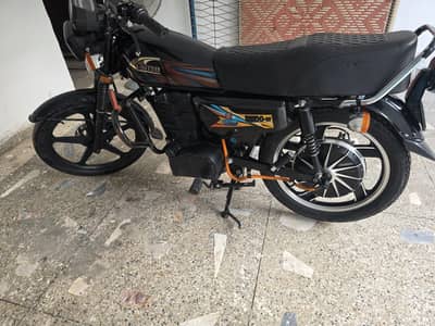 United bullat max 40MA battery