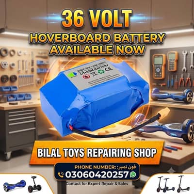 kids Howarbord battery