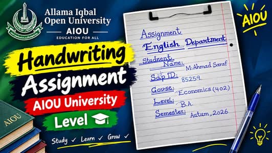 Premium AIOU Handwritten Assignment | B. A. Economics 402 | Autumn 2026