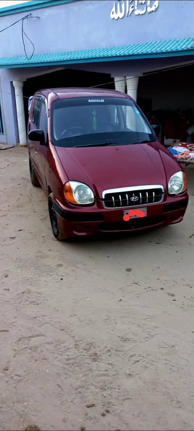 File missing Hyundai Santro 2001