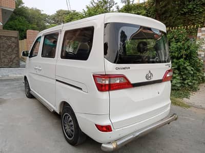 Changan Karvaan Plus 2021
