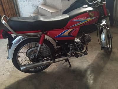 Honda cd 70 model 2011