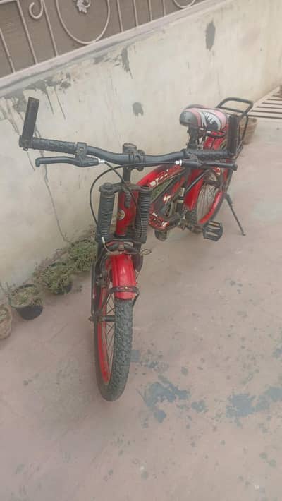 Bicycle
