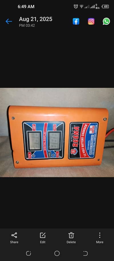 battery charger
