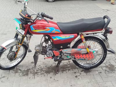 honda cd 70
