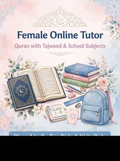 Female Online Quran Teacher For Girls