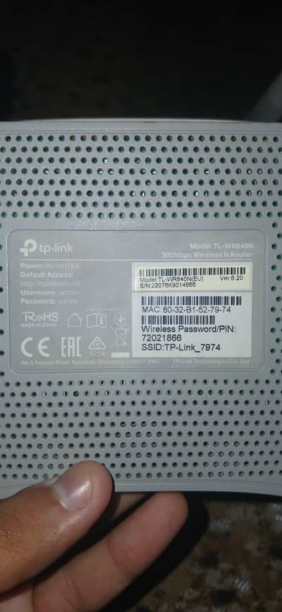 I sell my wifi router device
