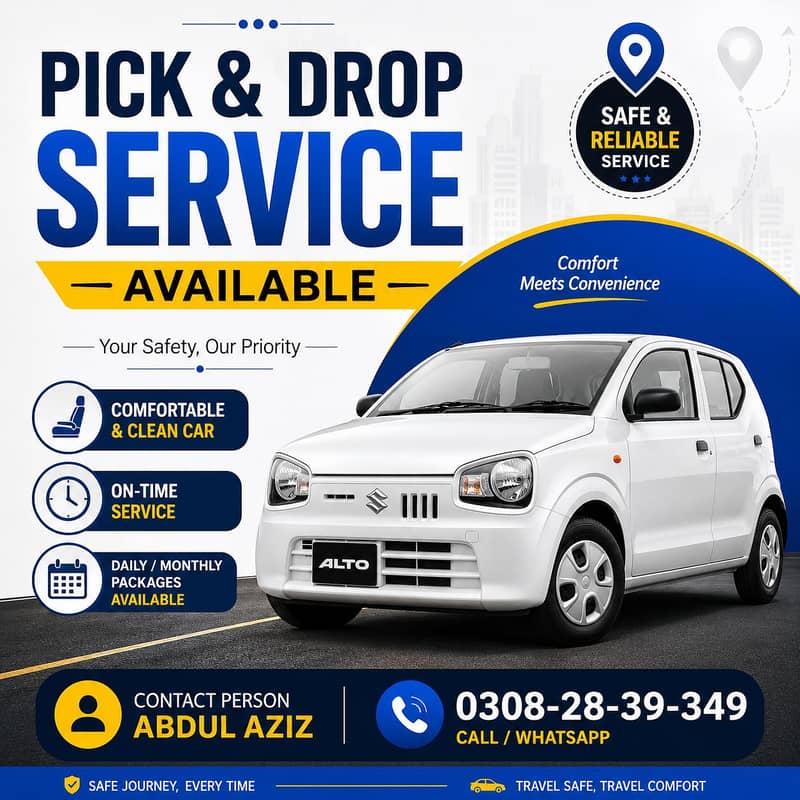 Pick & Drop/Carpooling Services 0