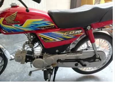 Honda CD 70 2021 Model — One Hand Used