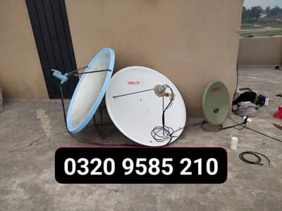 Lahore  Dish Antenna Network Iptv recharge service 0320 9585210