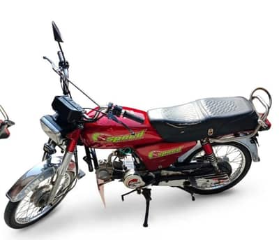 UNIQUE MOTORCYCLE 2020 MODEL
