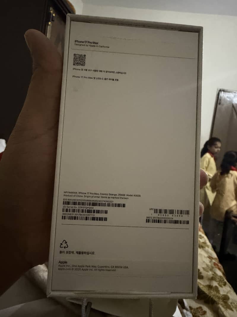 Apple iPhone 17 Pro Max 4