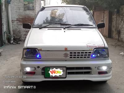 Suzuki Mehran