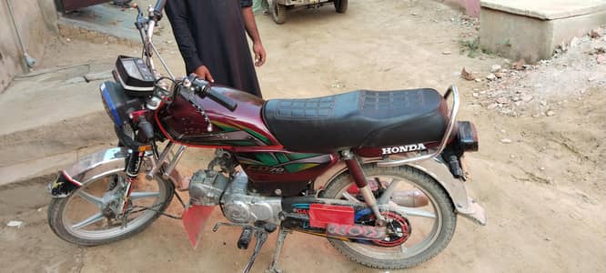 honda 70cc