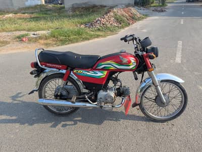 Honda CD 70 (2016)