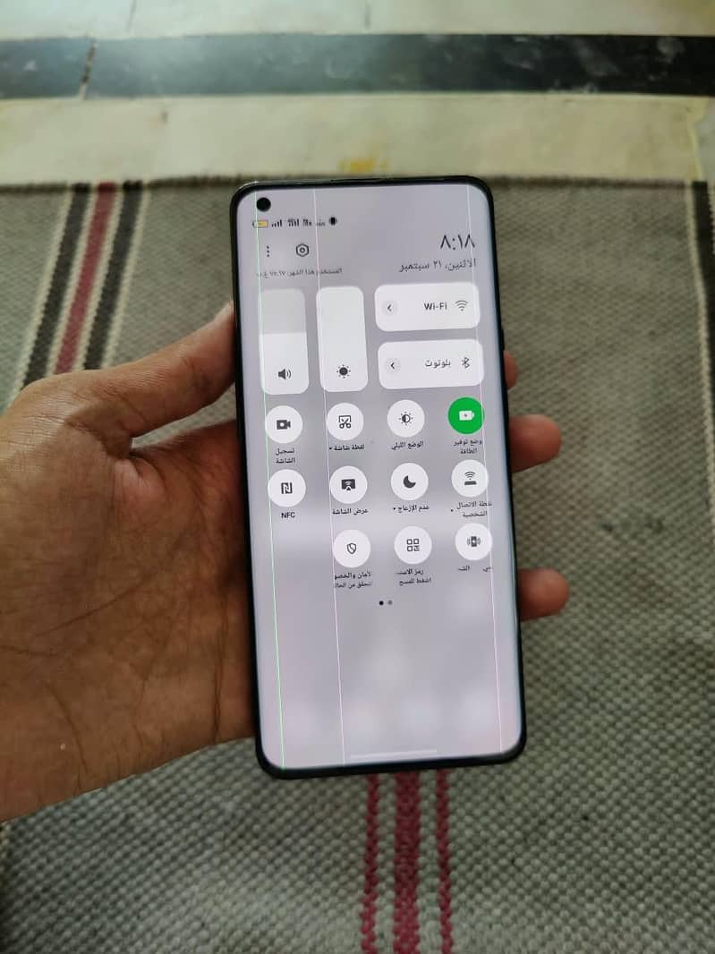 One Plus 9 Pro 1