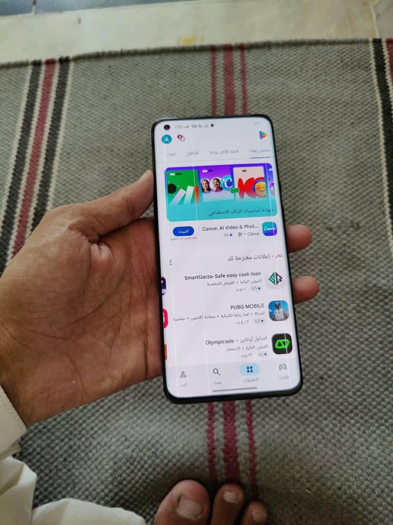 One Plus 9 Pro 2