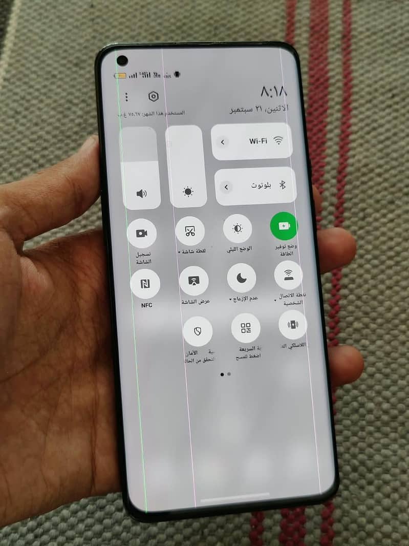 One Plus 9 Pro 3