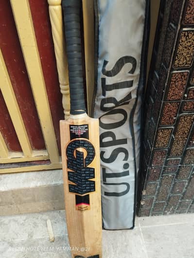 GM Hardball Bat