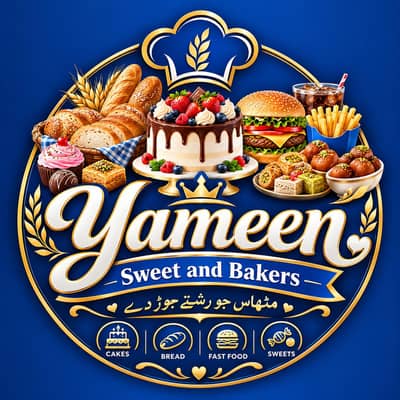 loader needed for yameen sweets and bakery