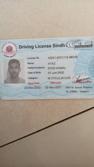 driving job wanted