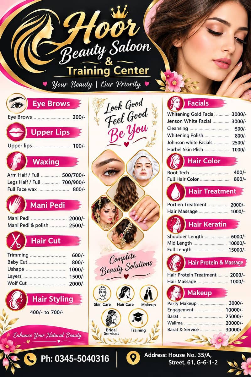 complete beauty solution 0