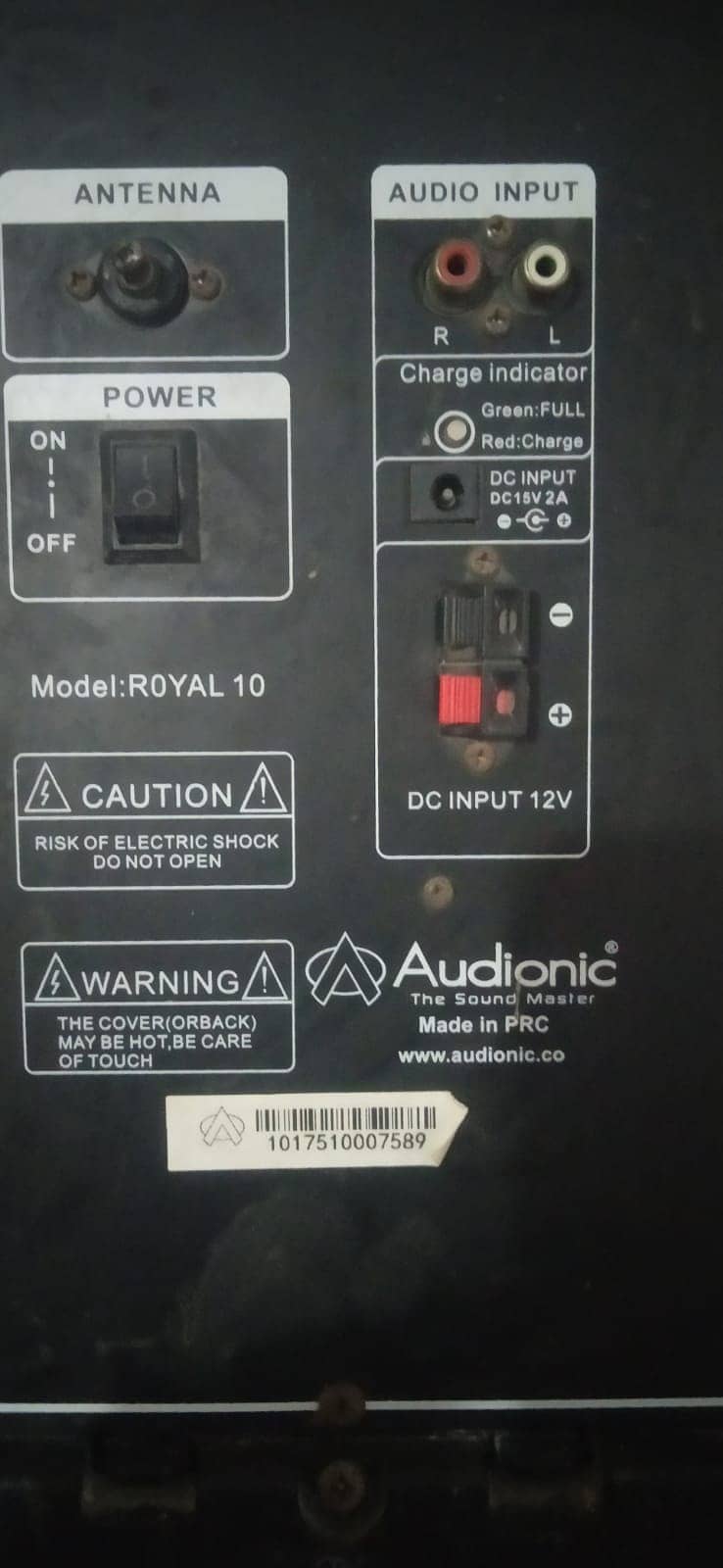 Audionic speaker 1