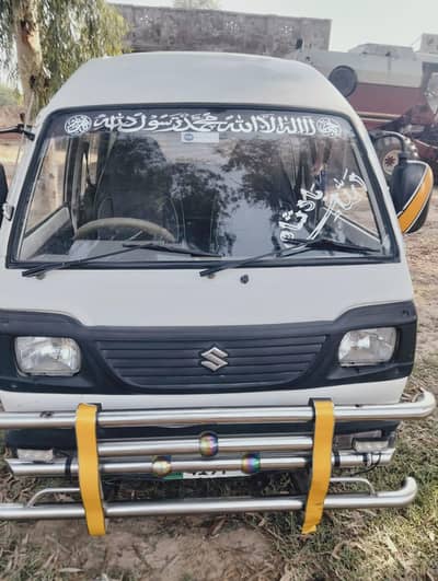 Suzuki bulan  model 2007 totally ok Bio moky pr contact 03041510840