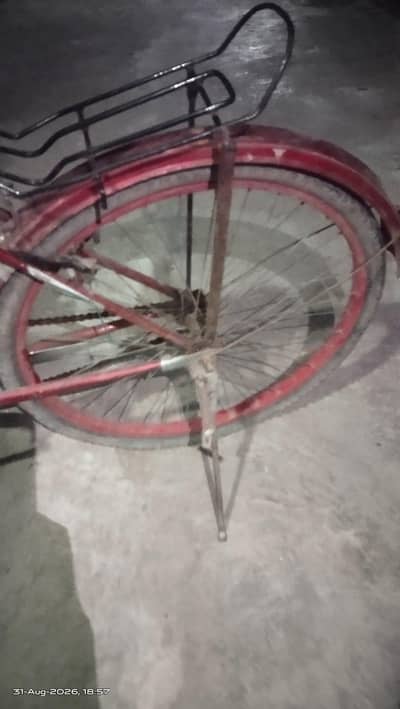 bicycle