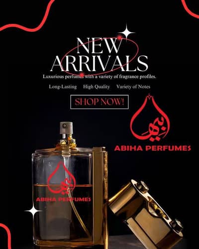Abiha Perfumes