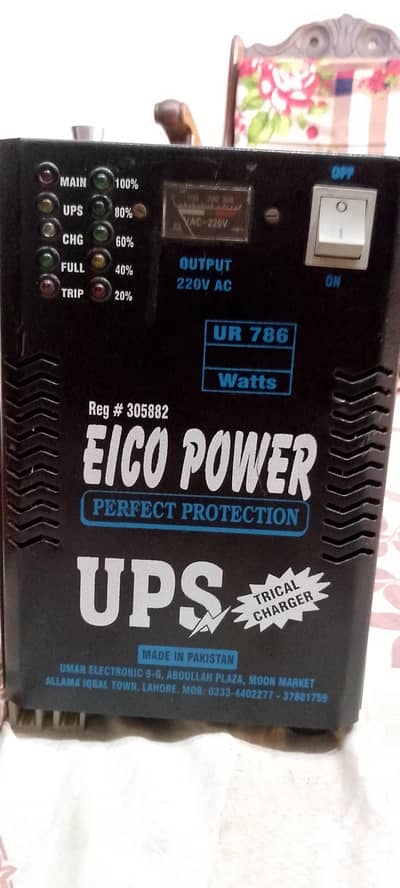 UPS for sale