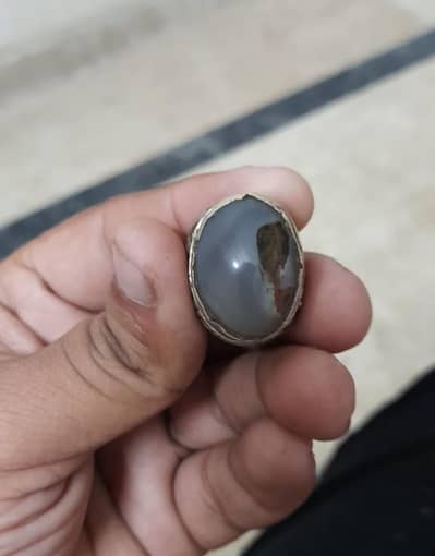 Aoa Bhi ye kn sa stone ha Real ha muje is ka ni pta kn sa h