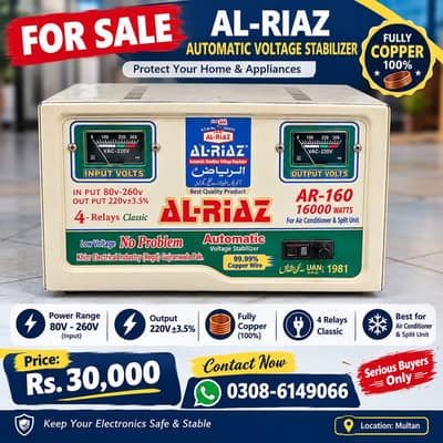AL-RIAZ AR-160 Automatic Voltage Stabilizer | 16,000W | 80–260V |4 Rel