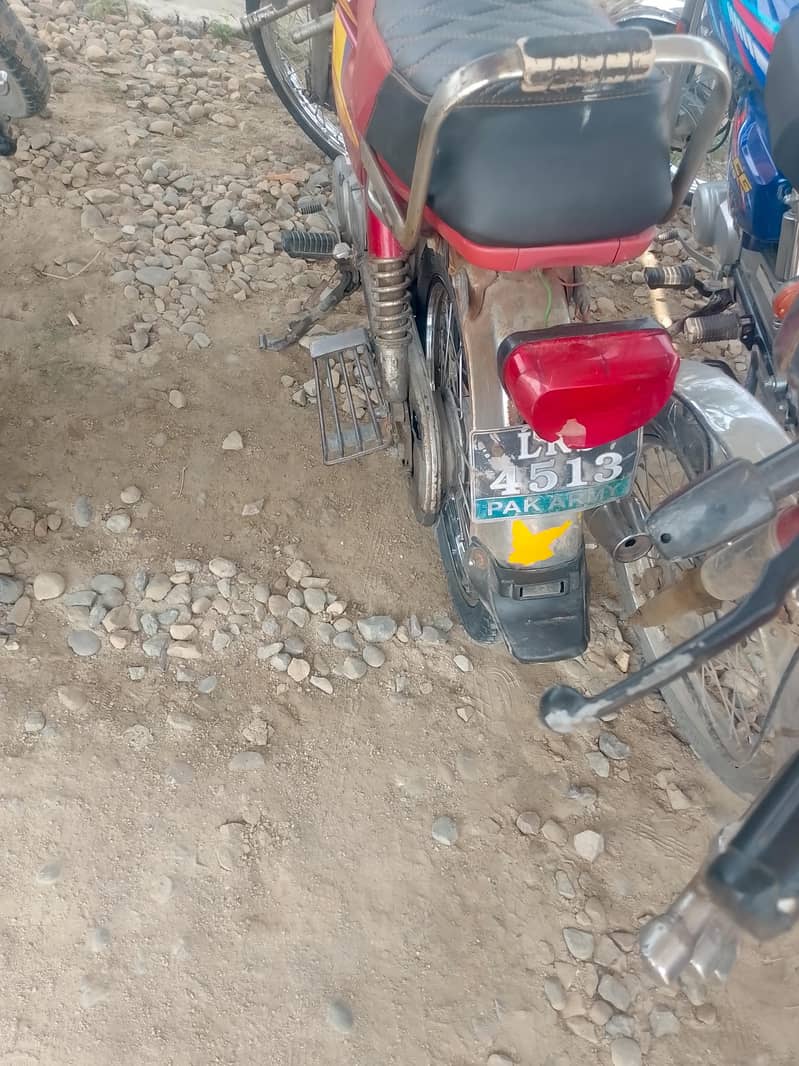 honda 1