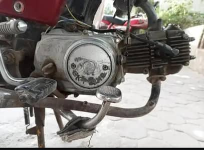 Sky wing 70CC for sale urgent
