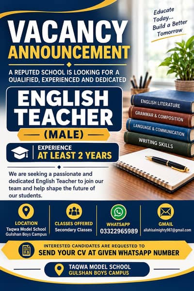 required male English teacher