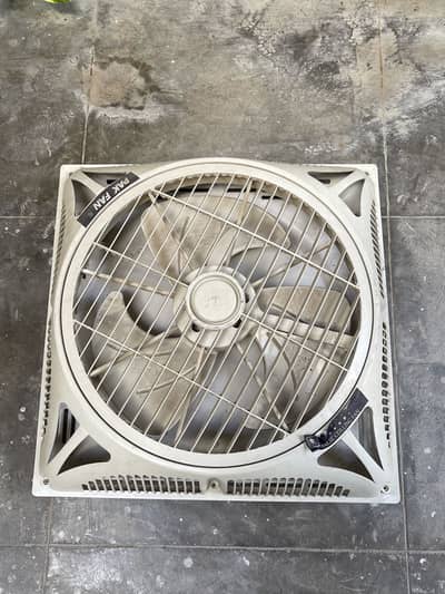 False ceiling fan