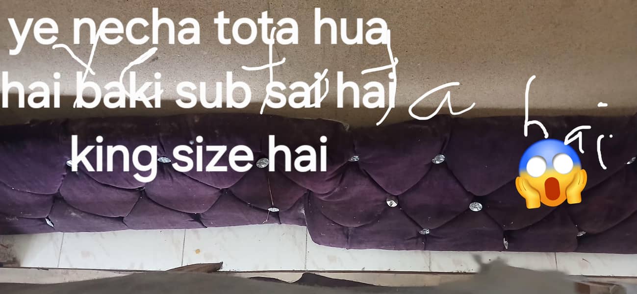 King bed 2